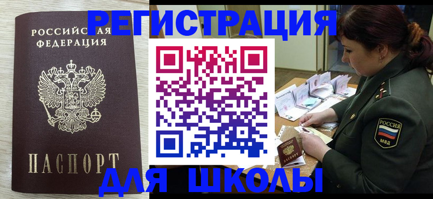 пропишу в квартире в Гусеве